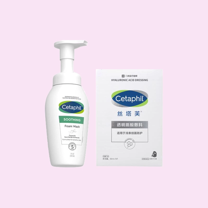 200ml+5