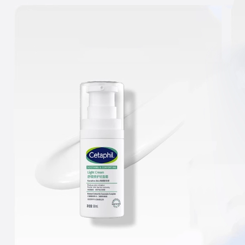 50ml*2