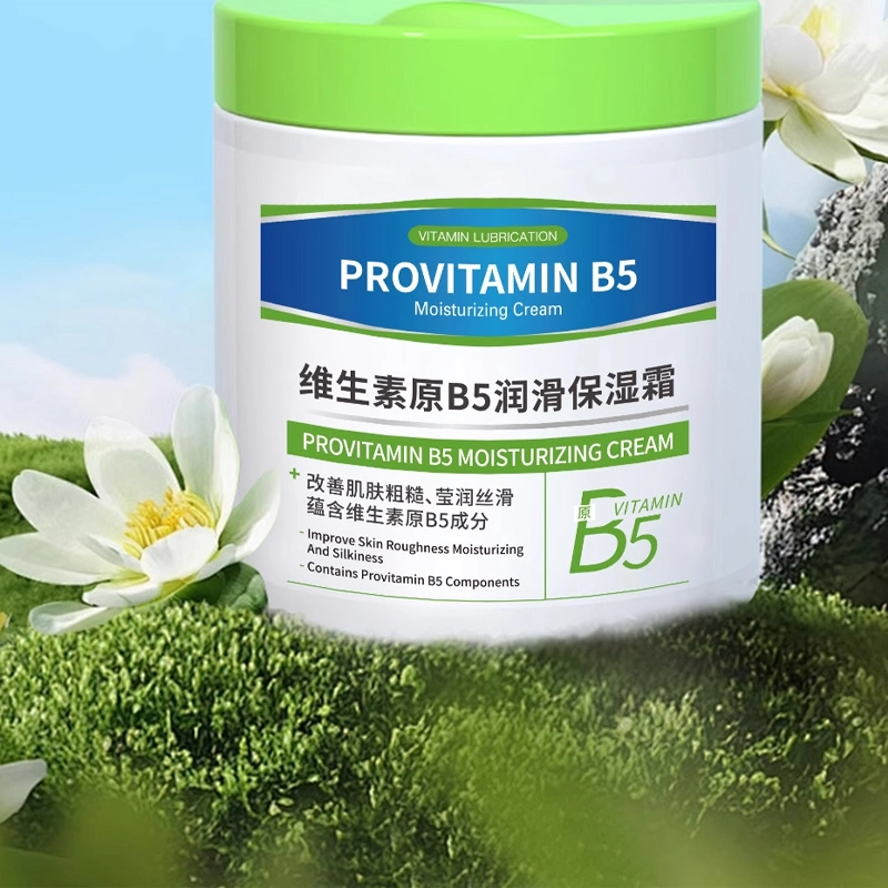500g