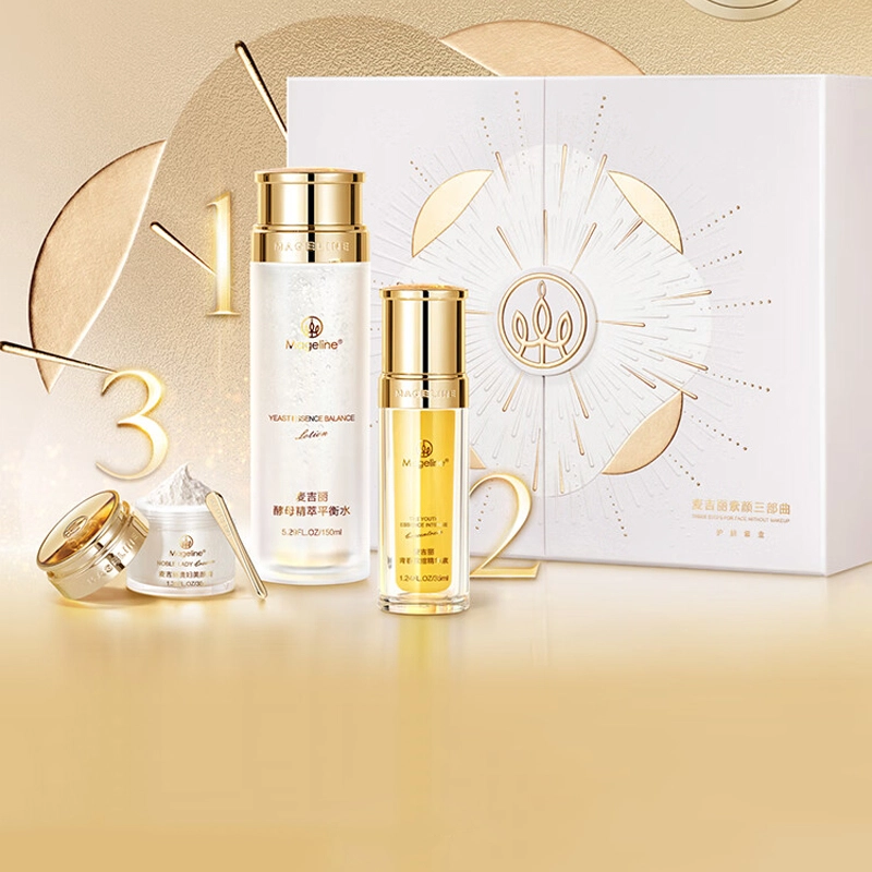 MAGELINE 35ml+150ml+38g