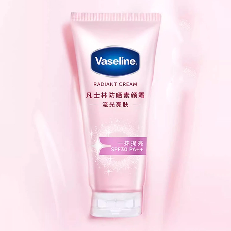 VASELINE 150g*2