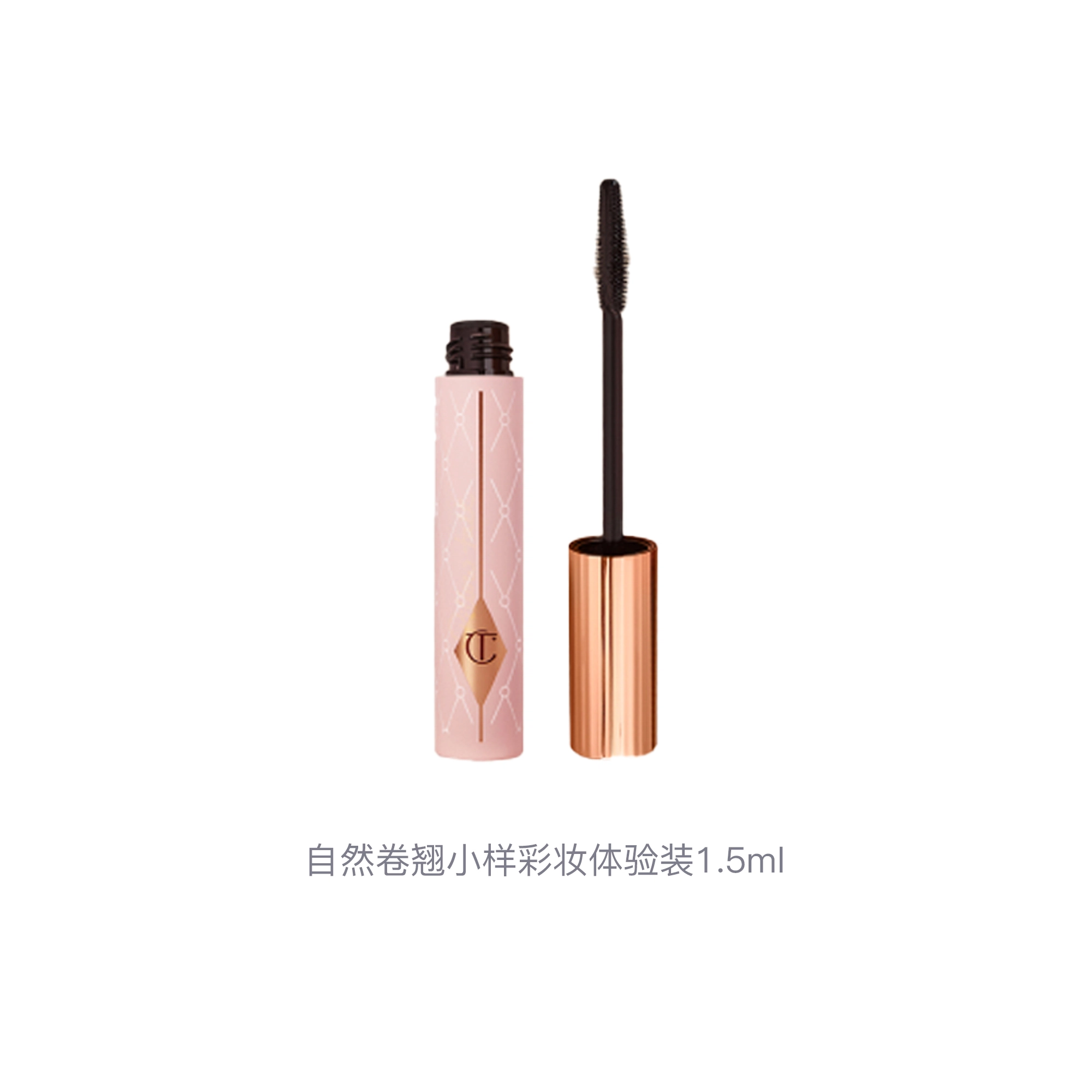 CT 1.5ml