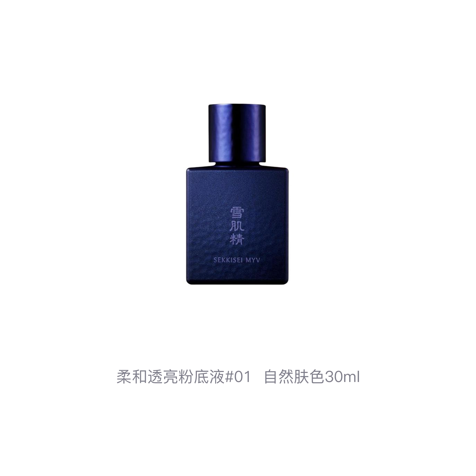 30ml