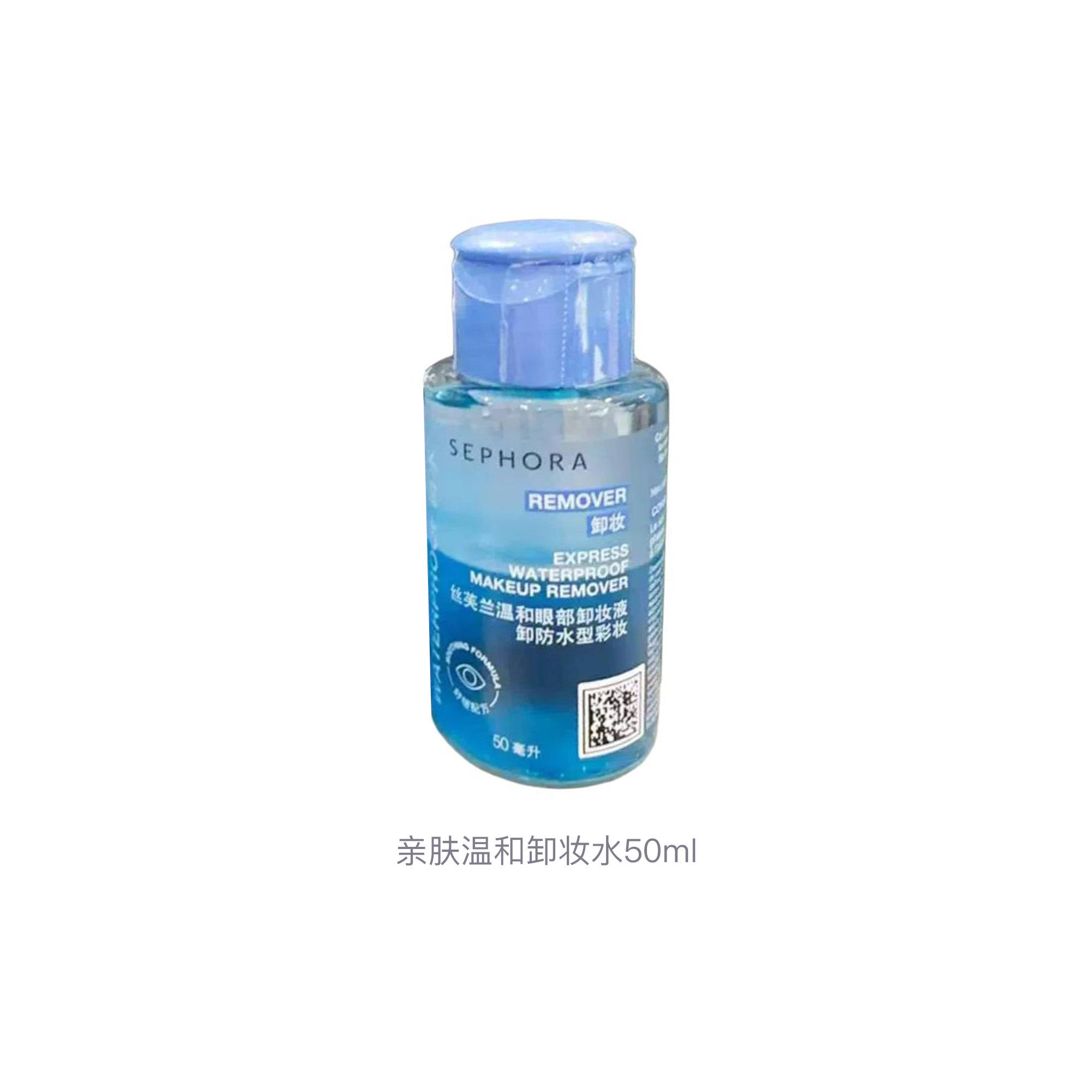 50ml