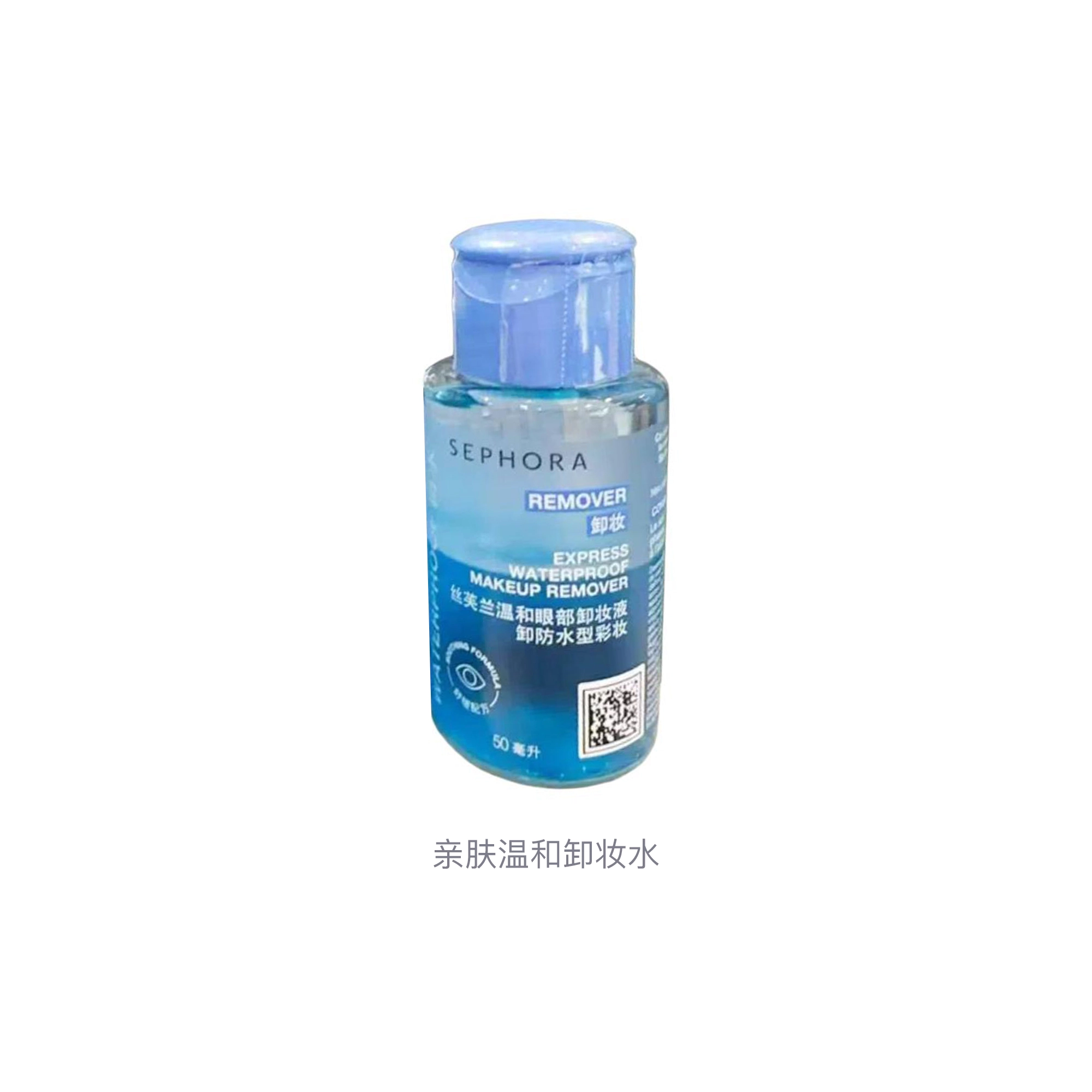 50ml