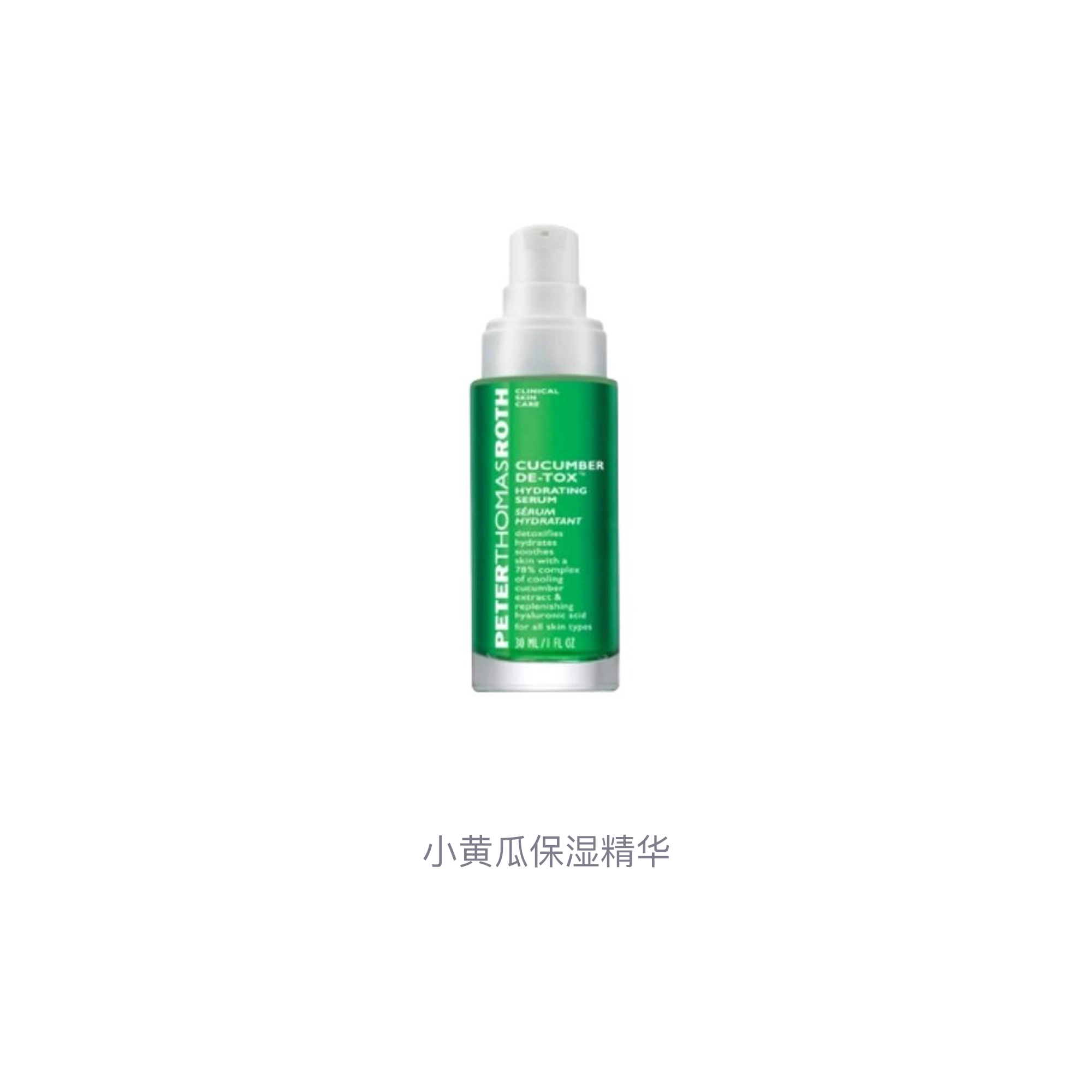 30ml