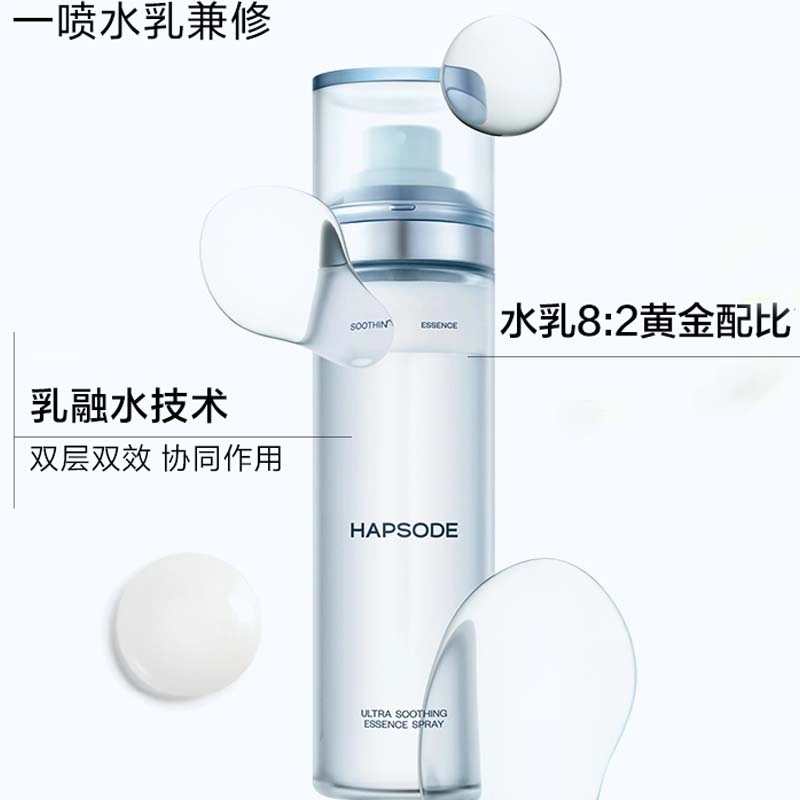 120ml120ml*2