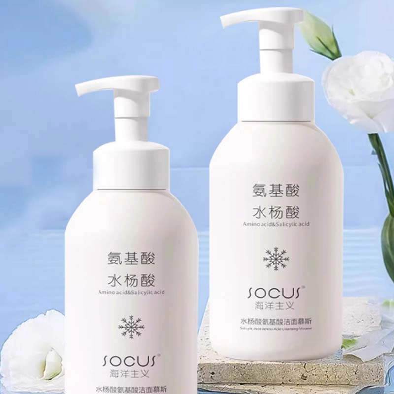 socus 600ml