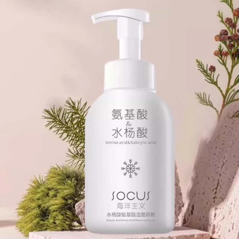 socus 600ml