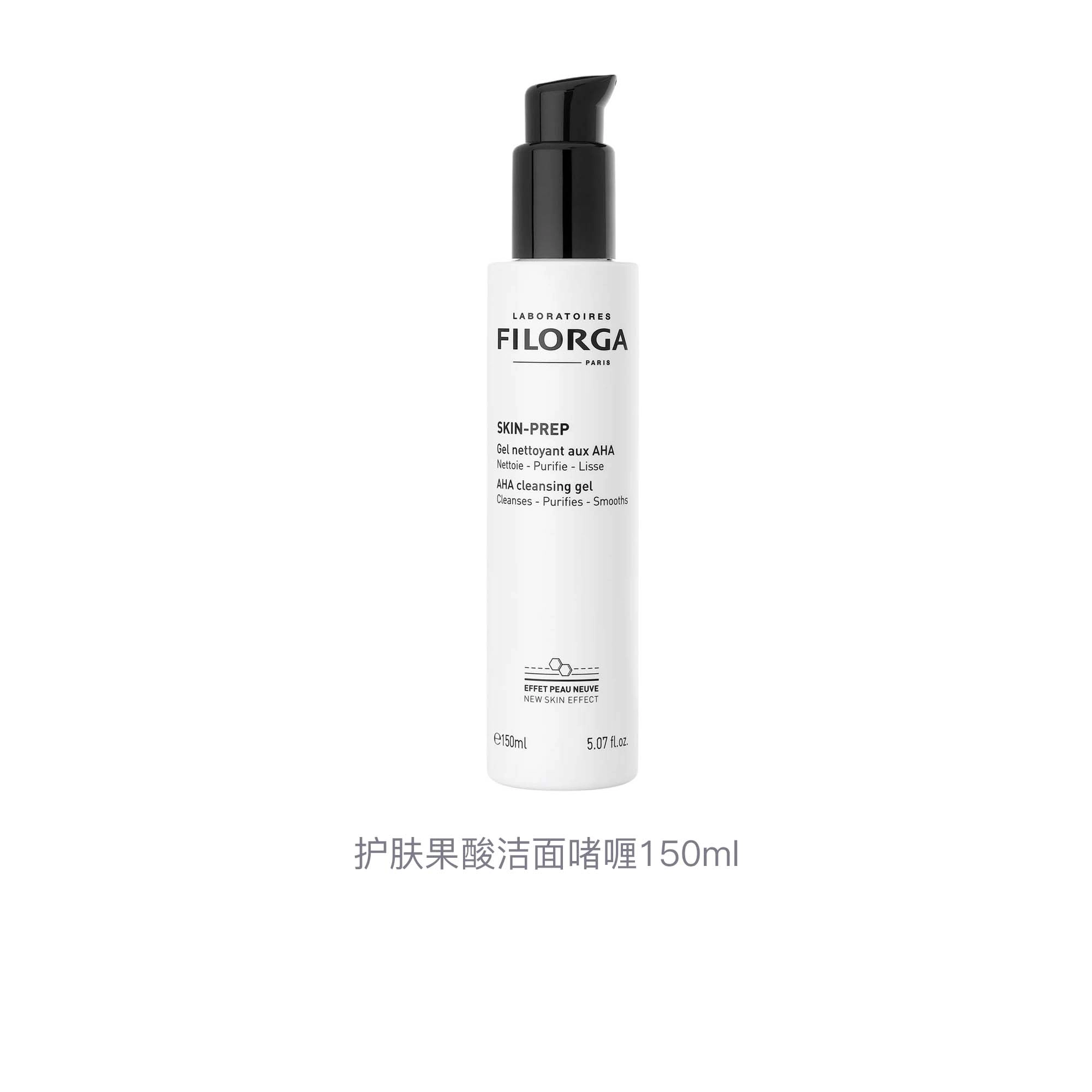 150ml