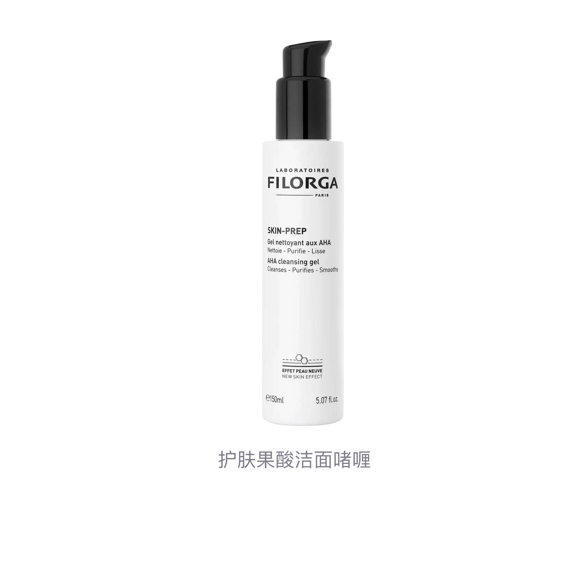 150ml