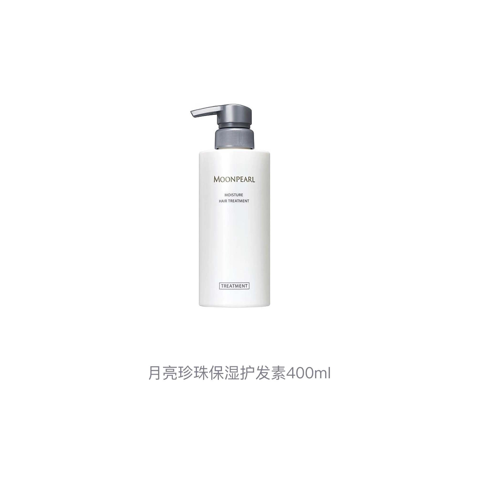 MIKIMOTO 400ml