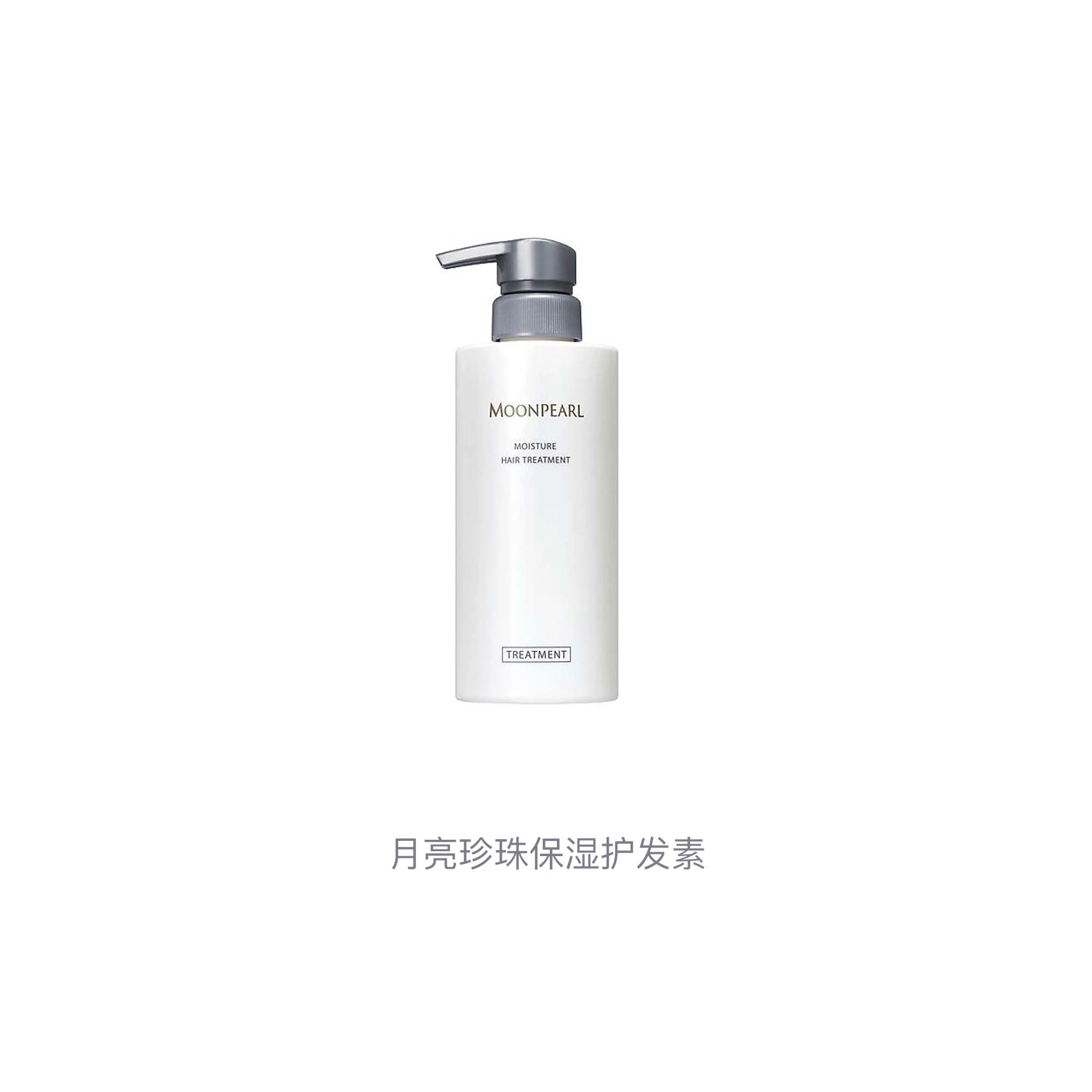 MIKIMOTO 400ml