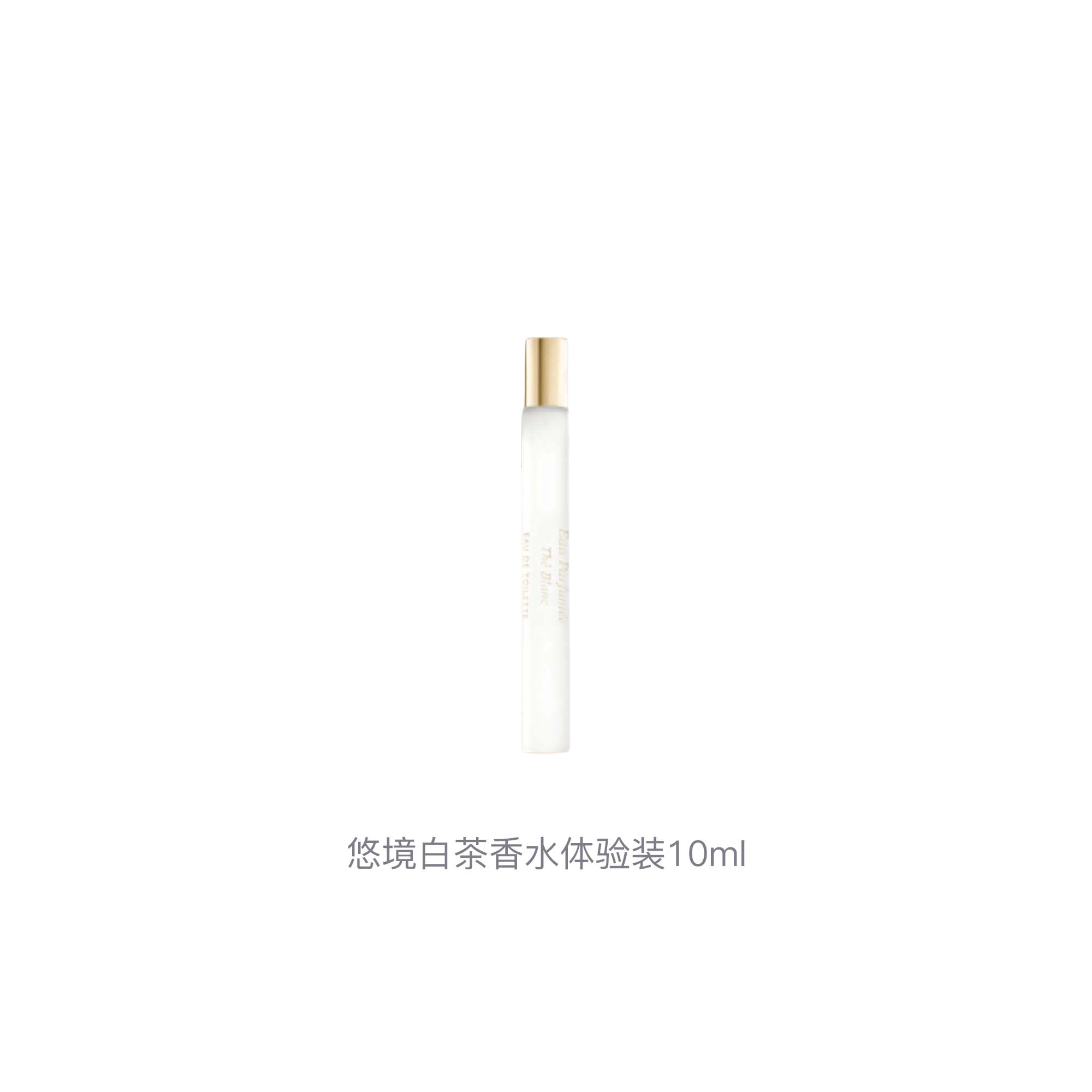 BVLGARI EDT 10ml