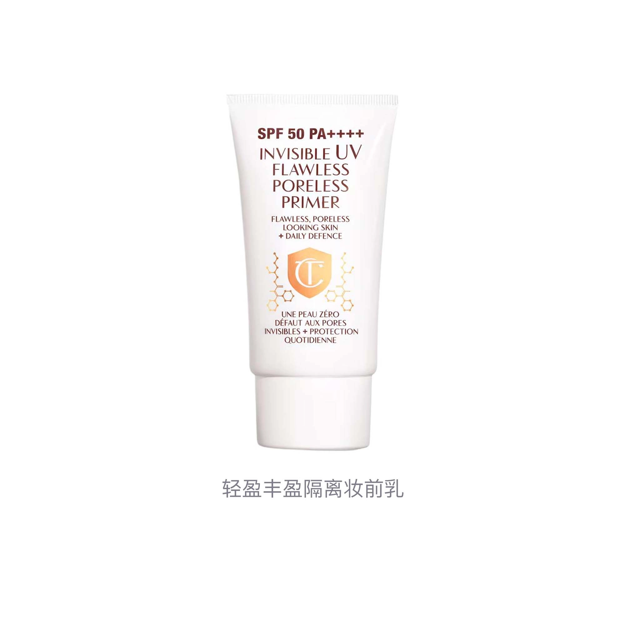 CT 60ml