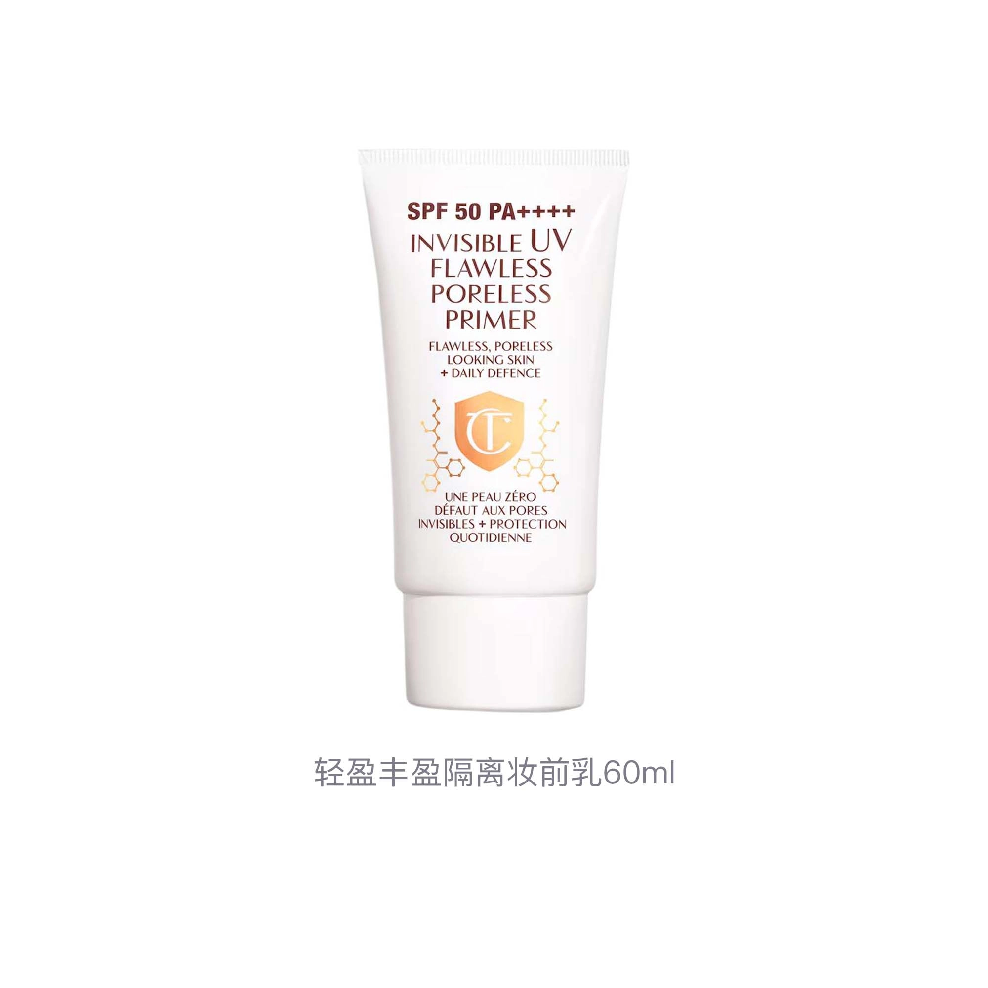 CT 60ml