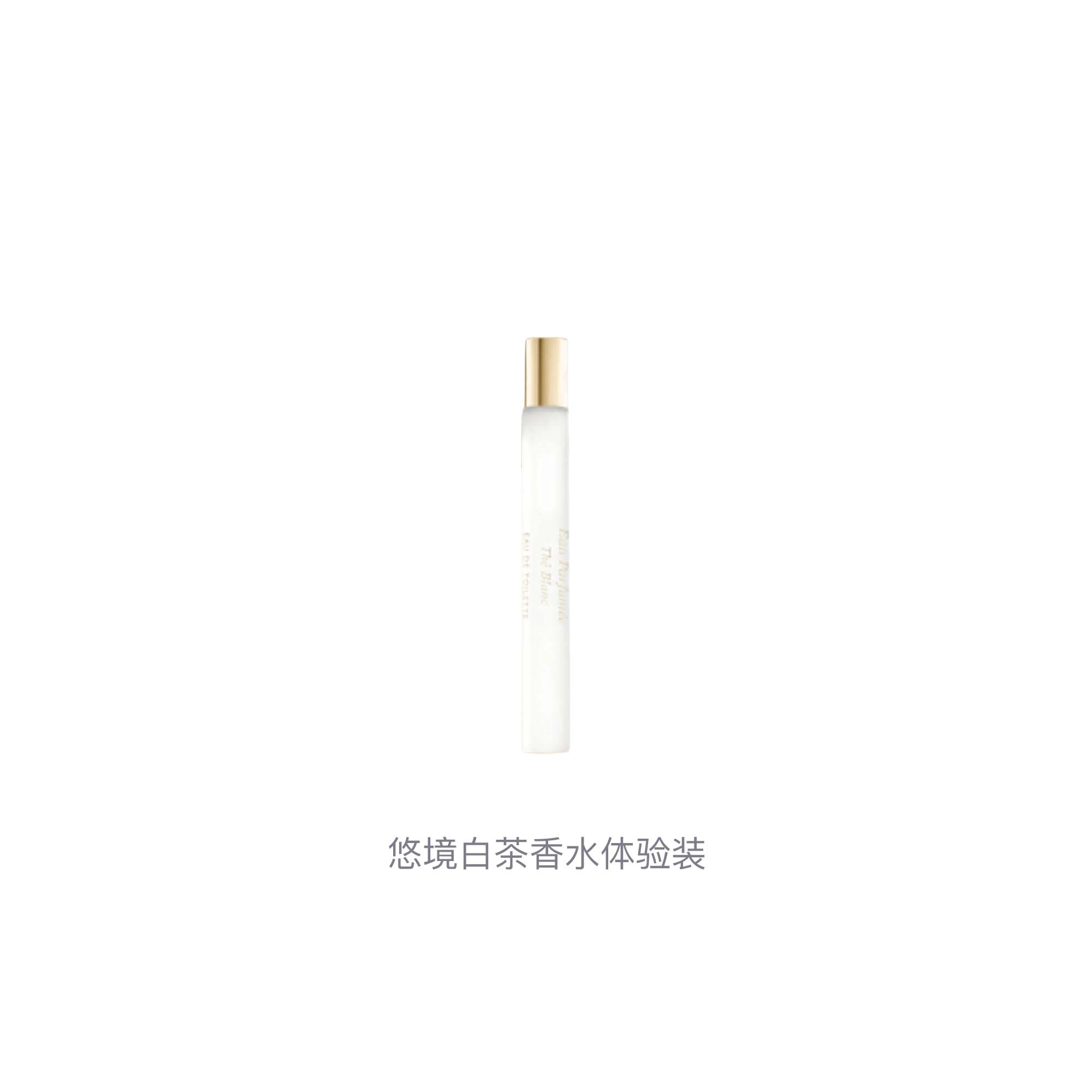 BVLGARI EDT 10ml