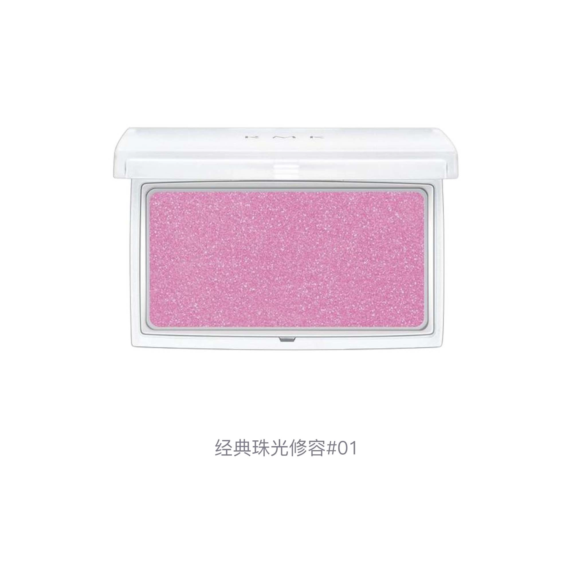 RMK