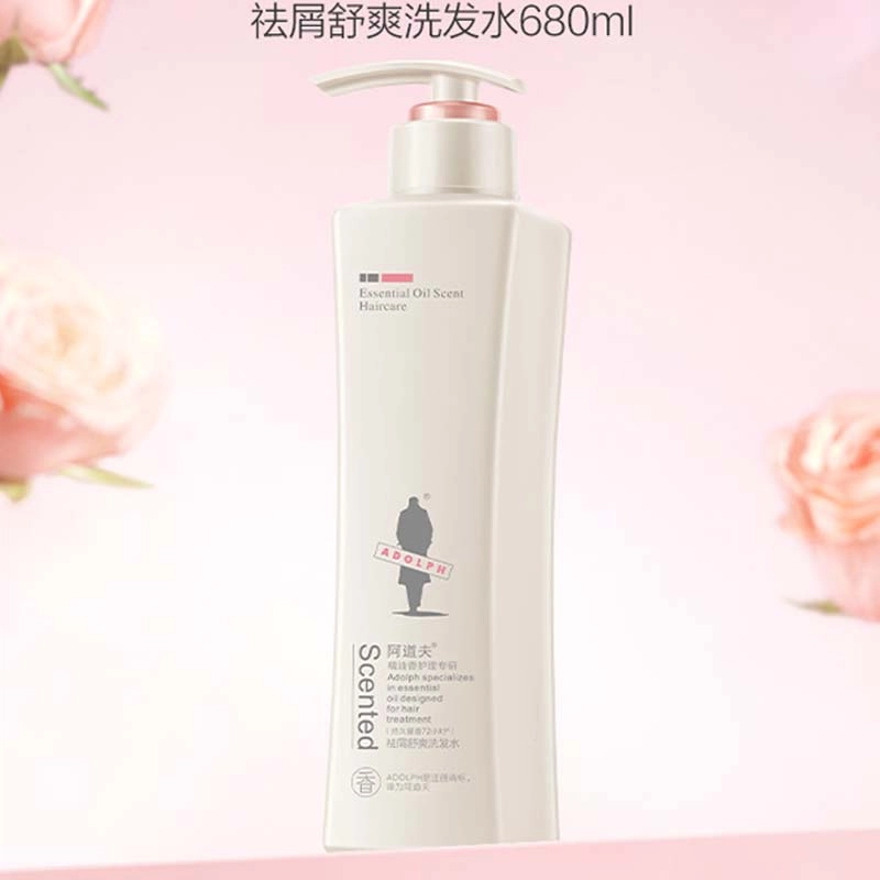 680ml