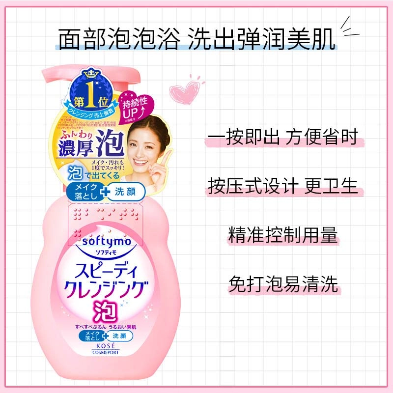 200ml