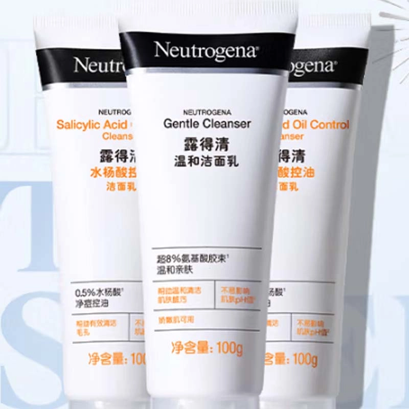 100g+100g+100g