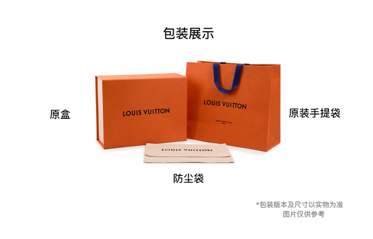 LOUIS VUITTON FLIGHT MODE