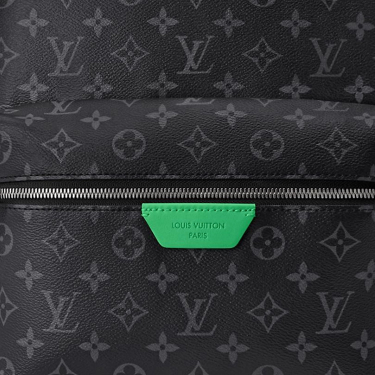 LOUIS VUITTON Discovery