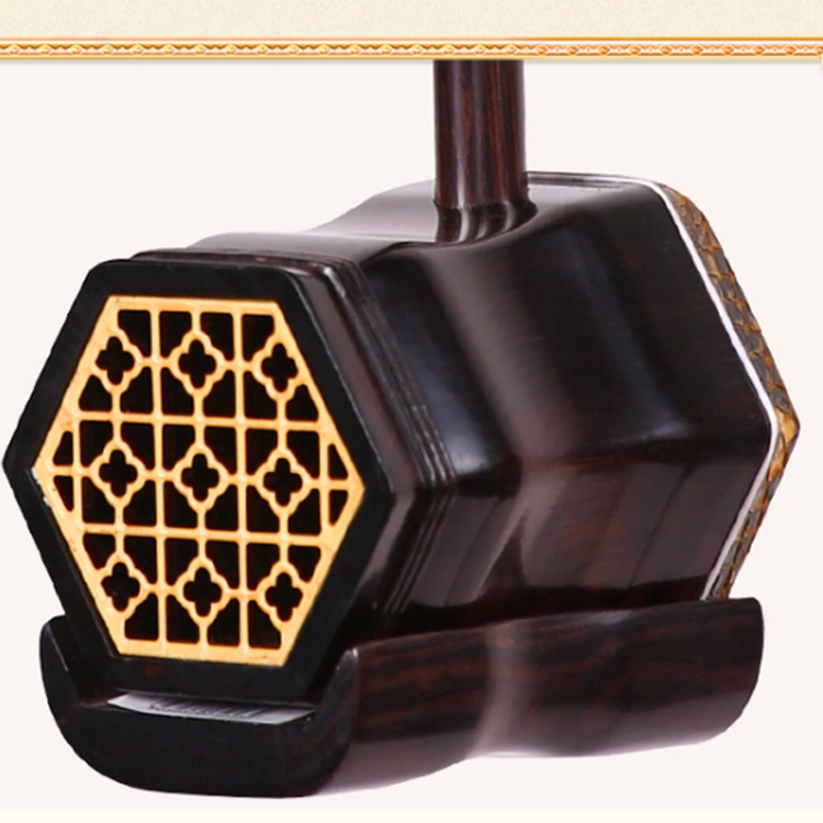 XINGHAI INSTRUMENT 873ZQ