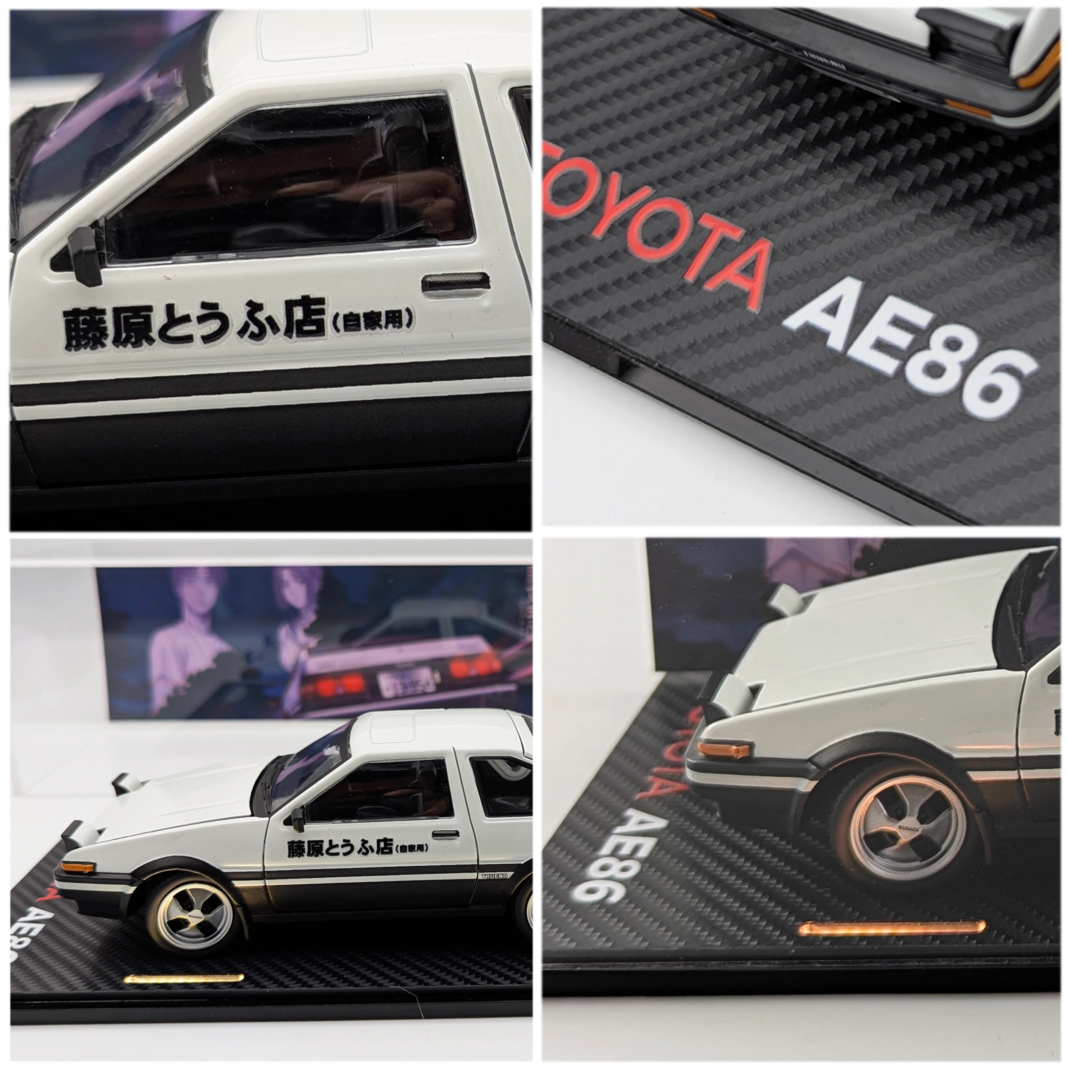 Maisto DAE86