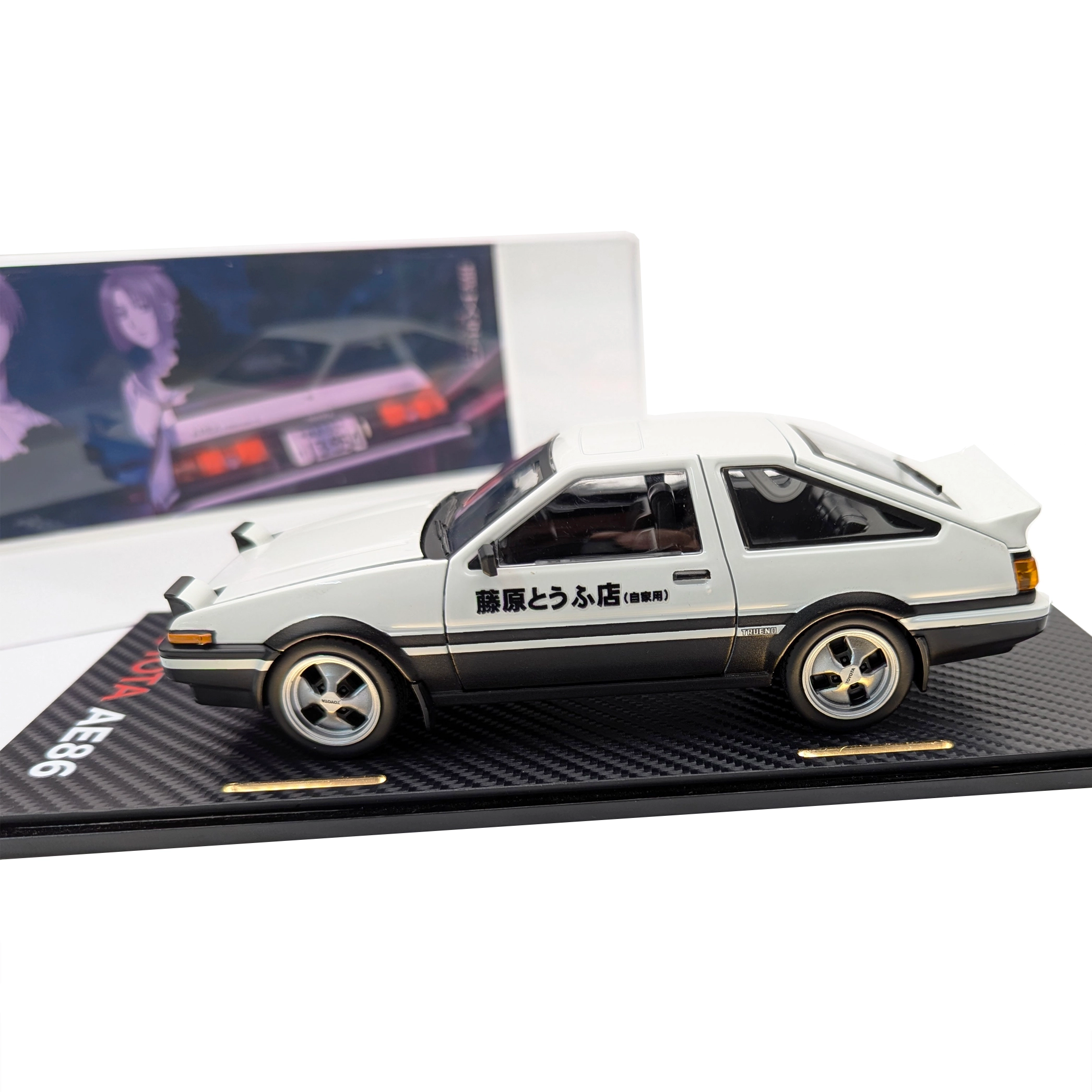 Maisto DAE86