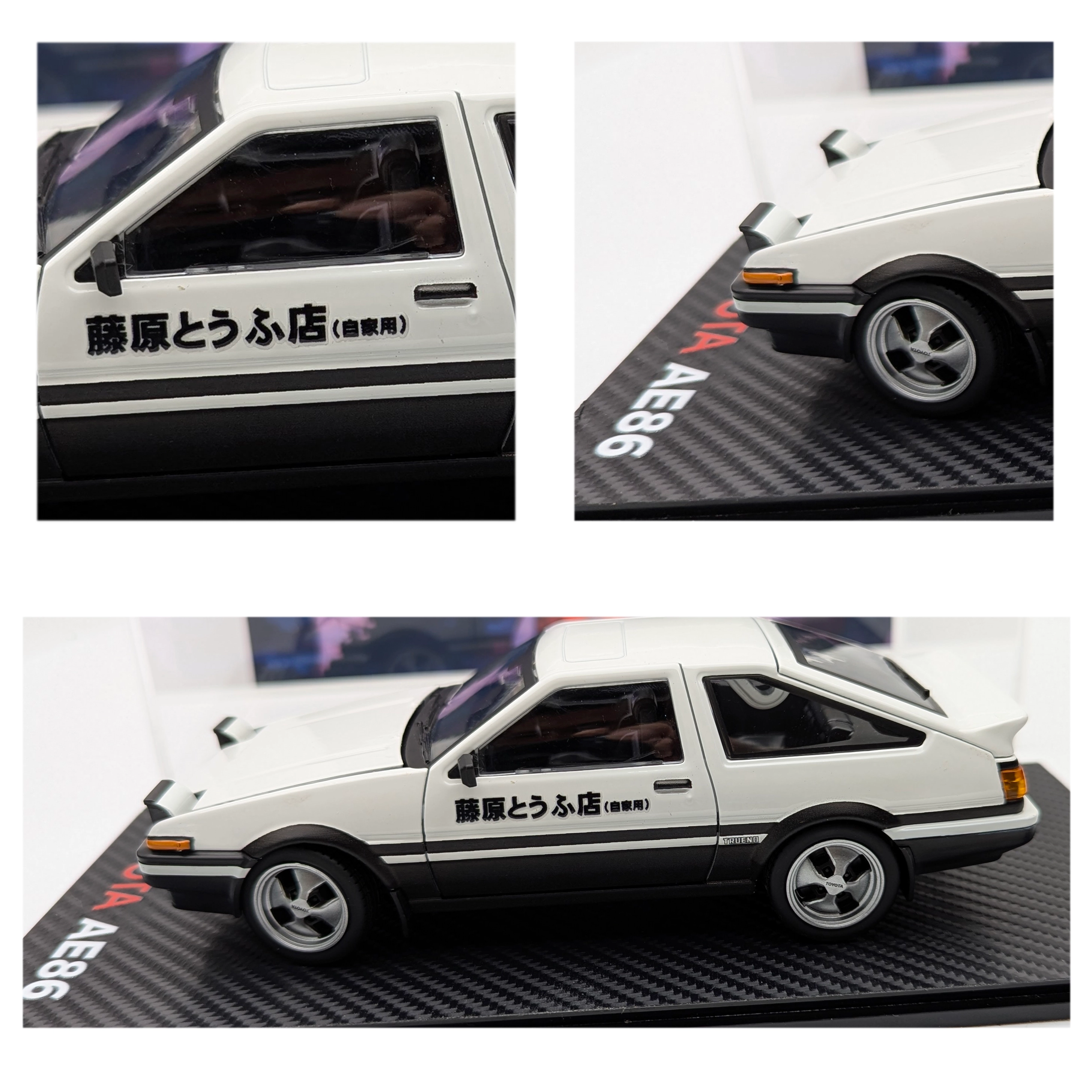 Maisto DAE86