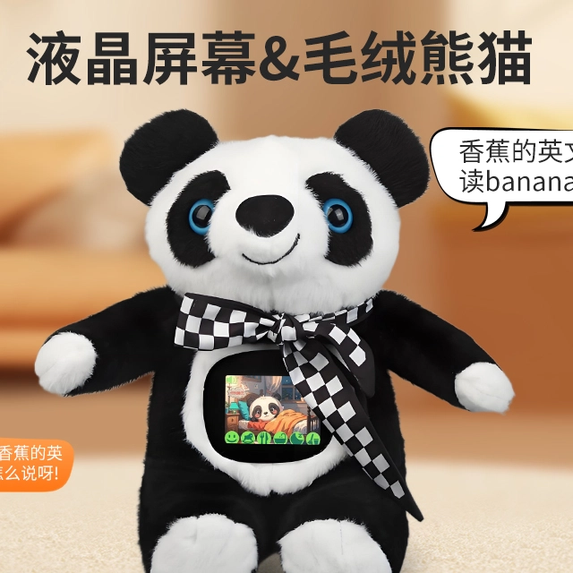 妙贝乐 毛绒熊猫 触摸显示屏 中英互动 智能玩具