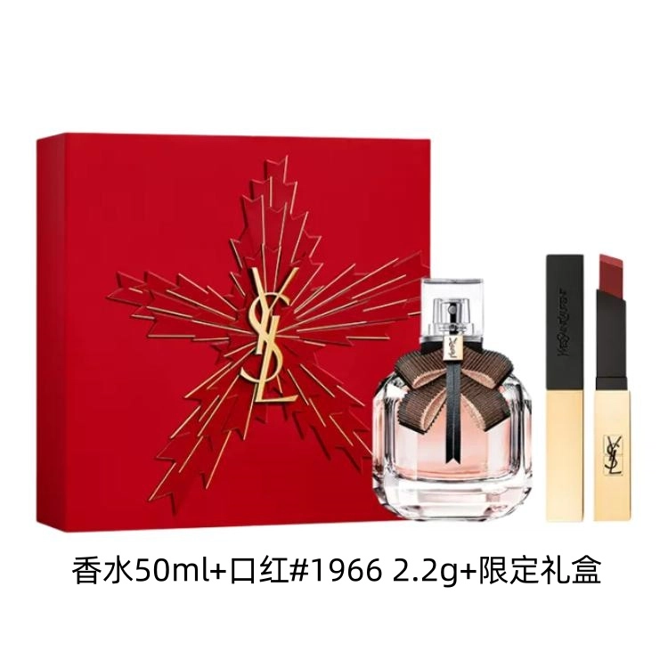 YSL EDT 50ml+1966 2.2g+2023