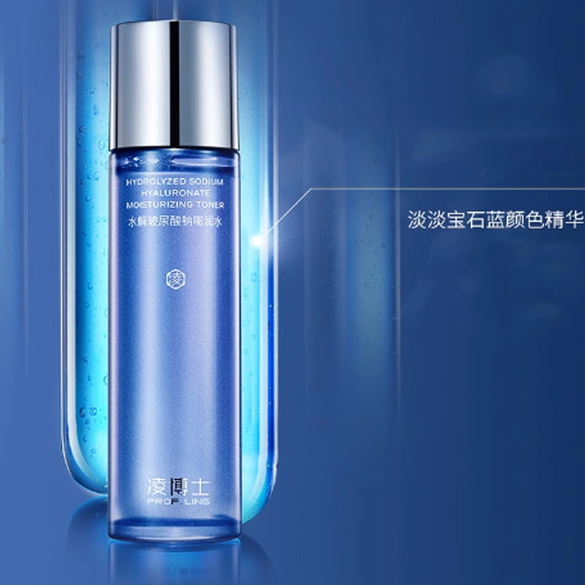 120ml