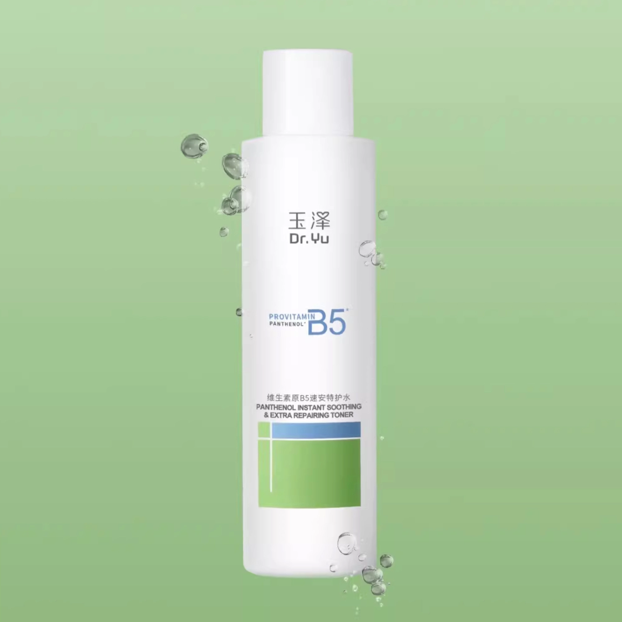 B5 200ml200ml*2
