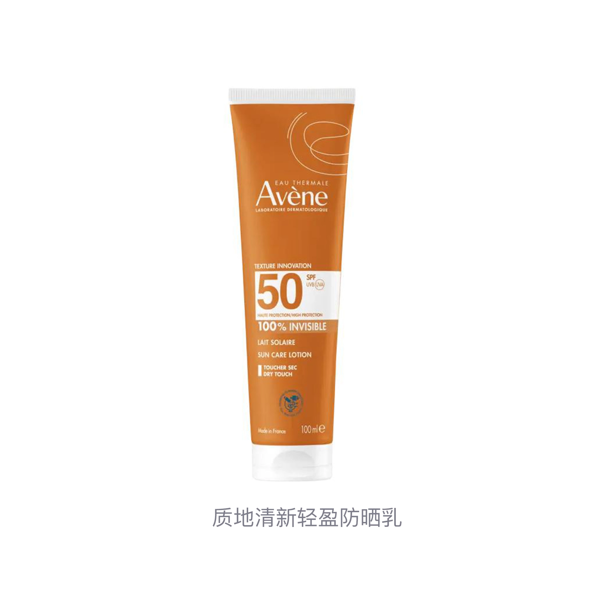 100ml