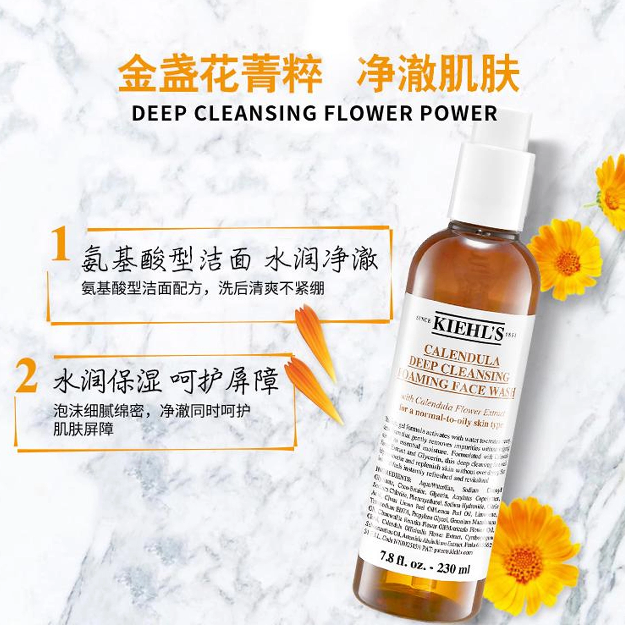 250ml+125ml+230ml