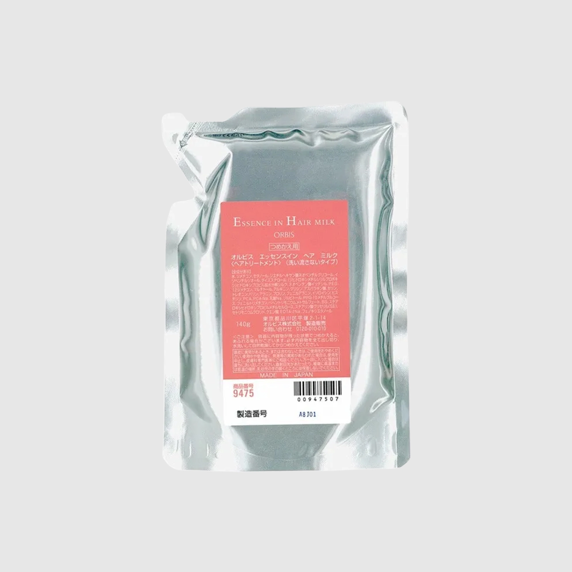 140g+180ml