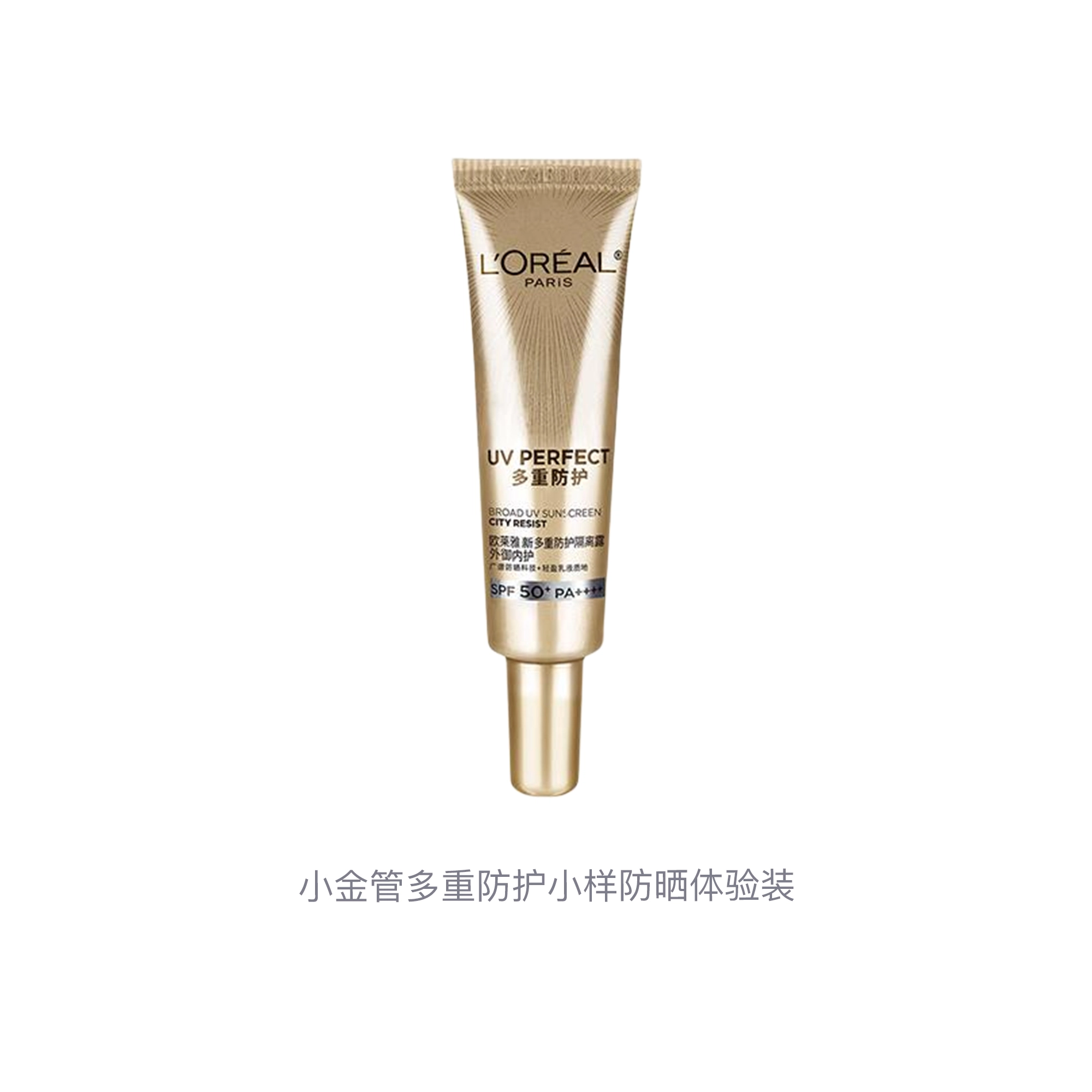 7.5ml7.5ml*27.5ml*37.5ml*57.5ml*8
