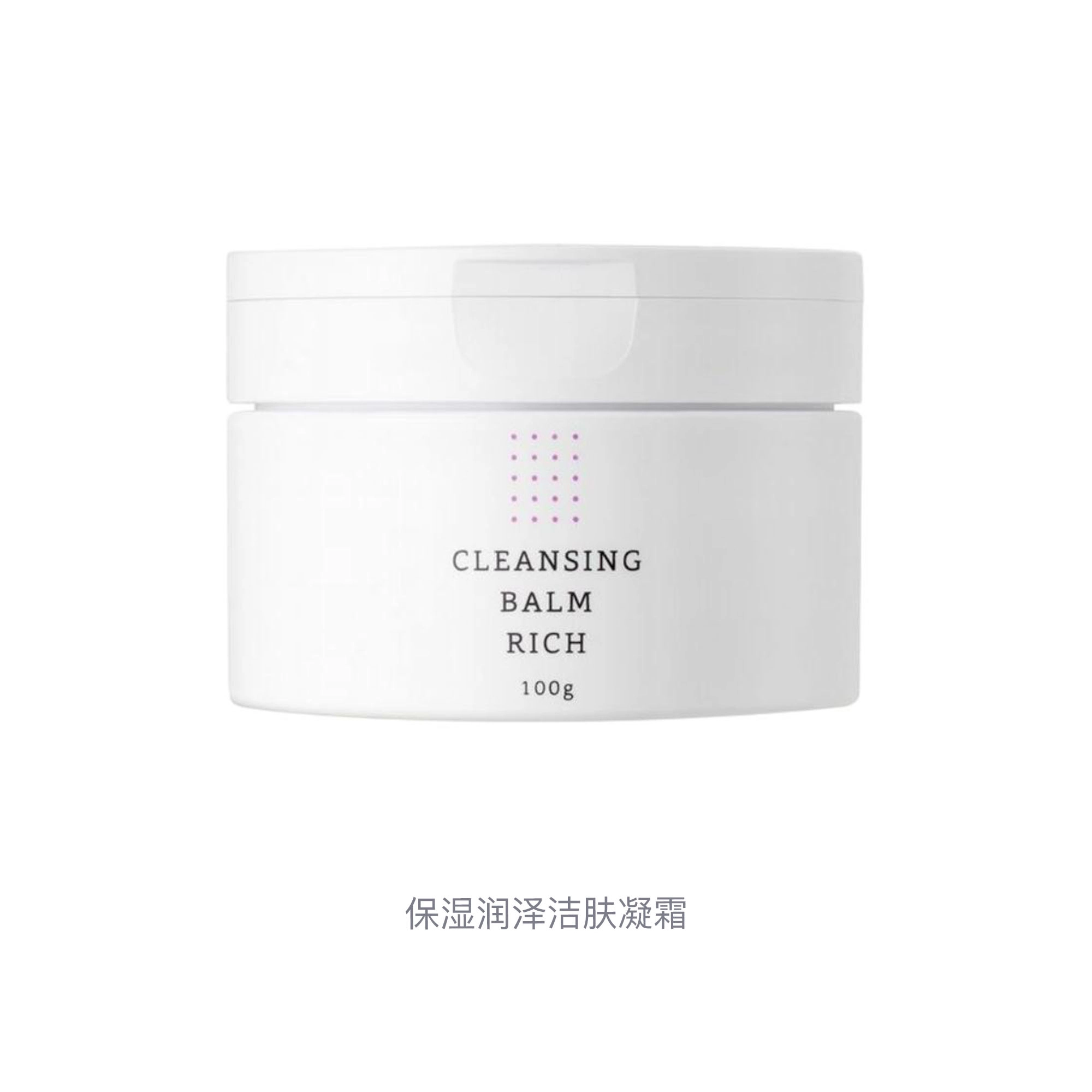 RMK 100g