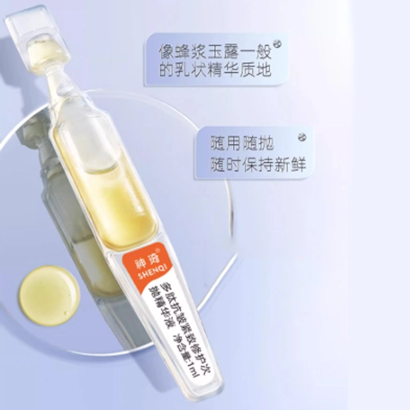 30ml