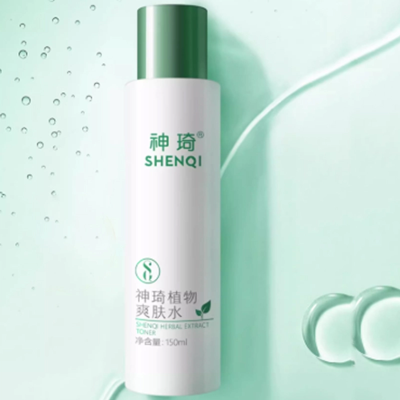 150ml