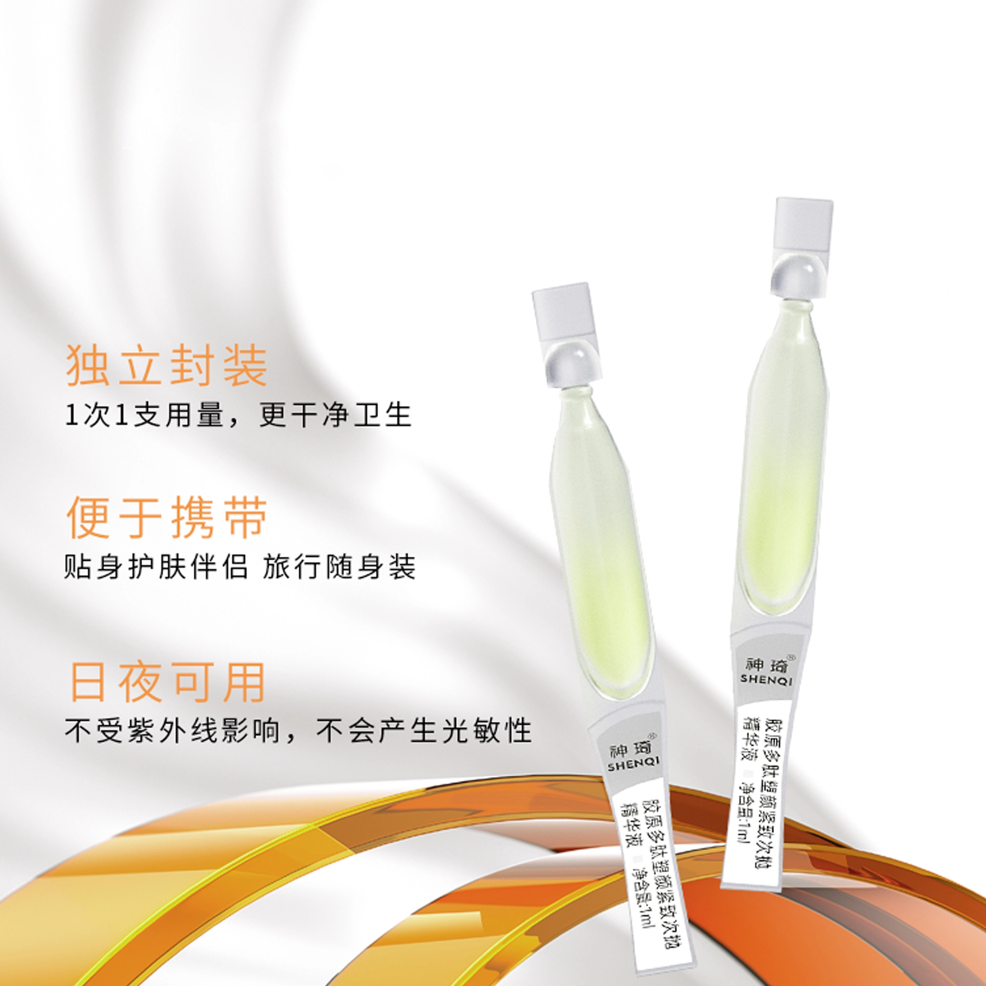 30ml