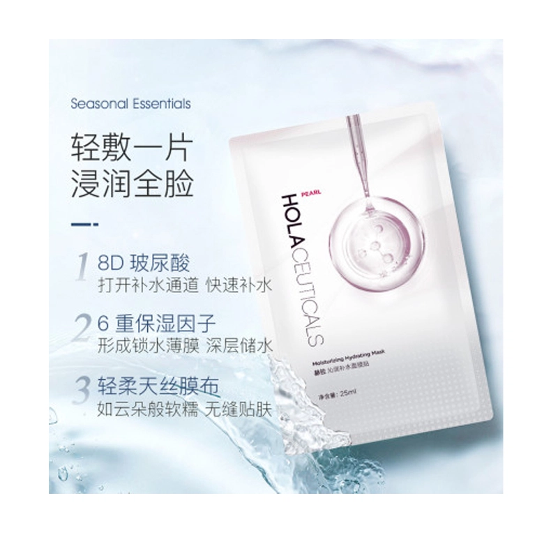 200ml
