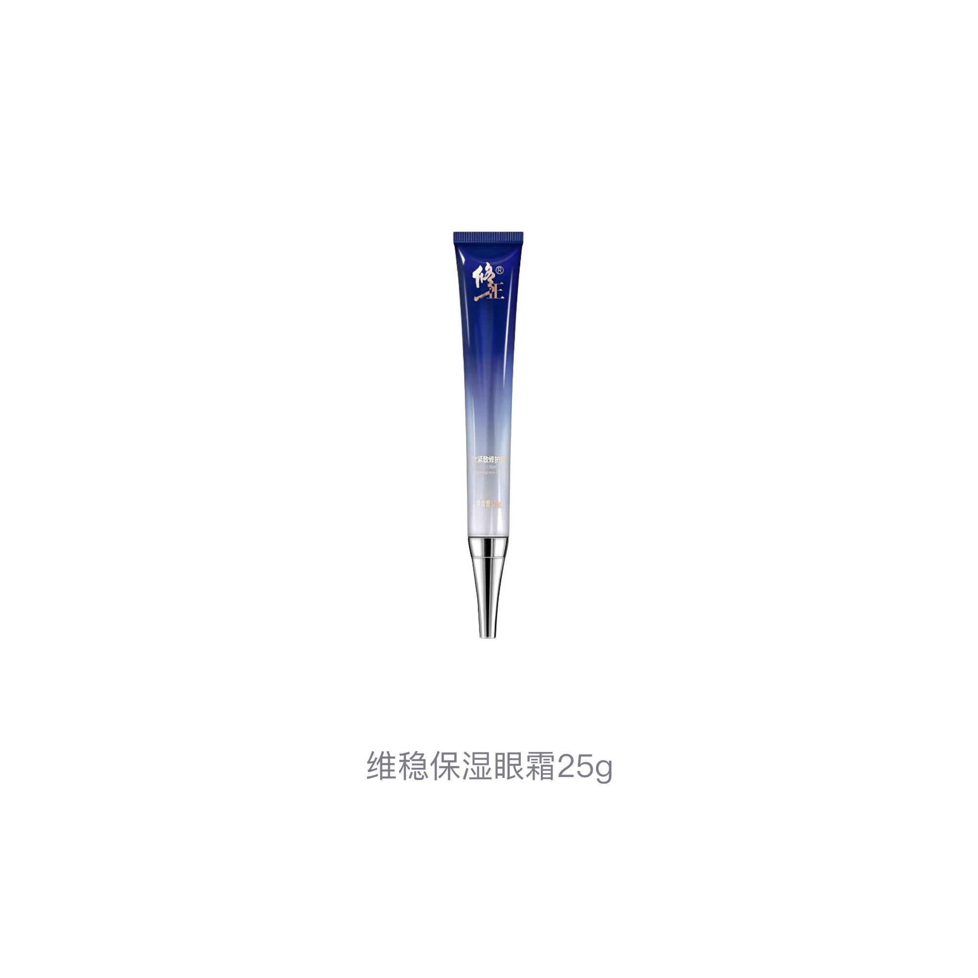 25g