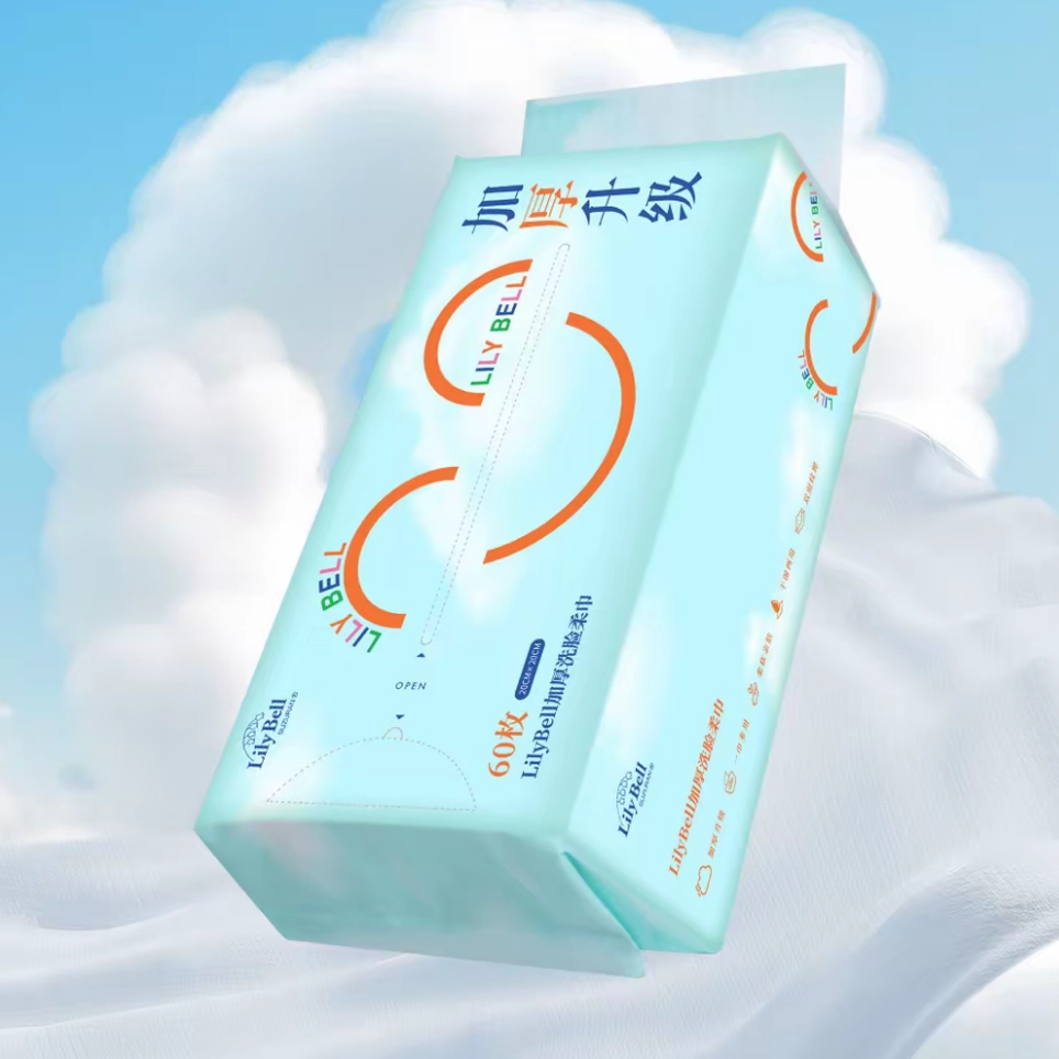 丽丽贝尔 加厚一次性洗脸巾 便携