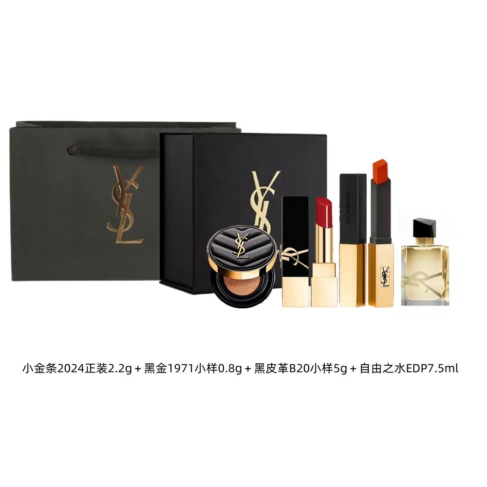 YSL