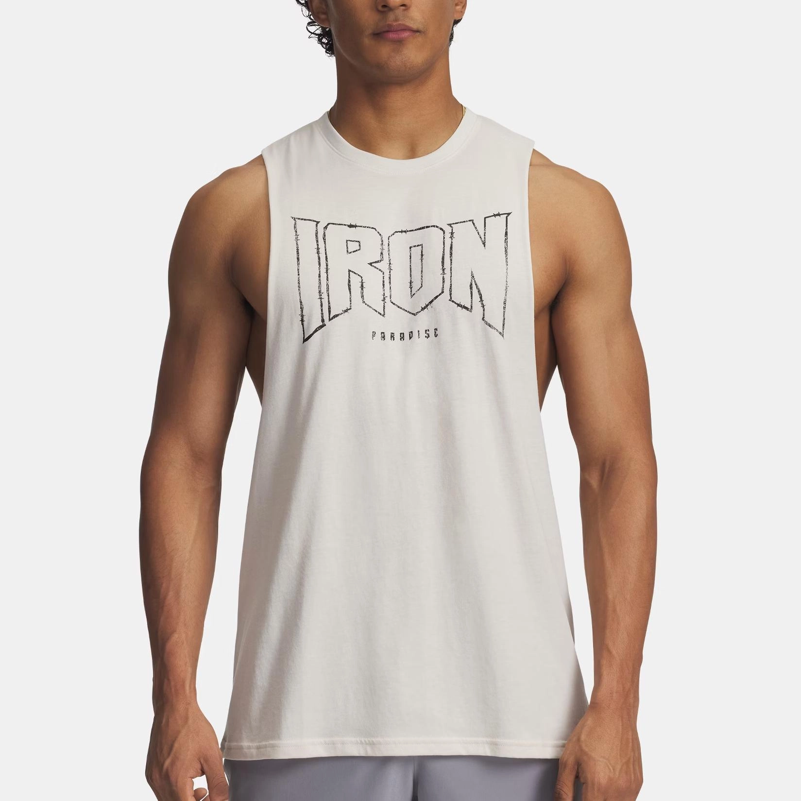 Under Armour