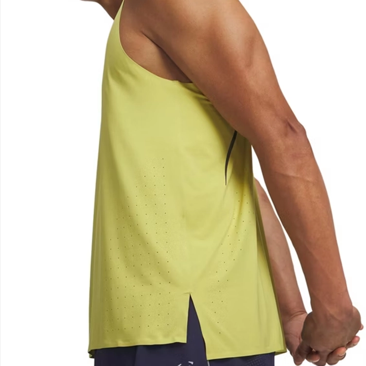 Under Armour Iso-Chill Halo Run