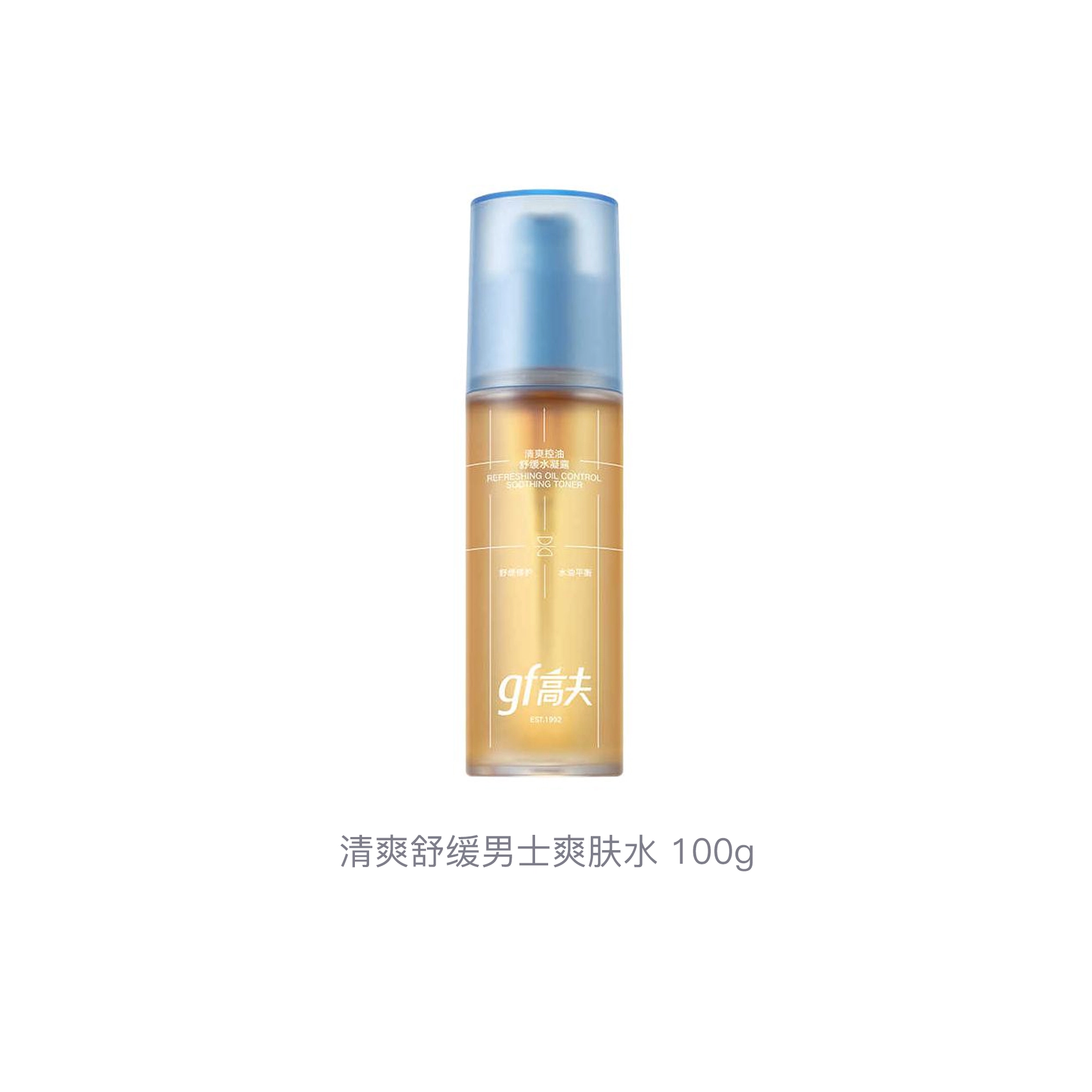 GF 100g
